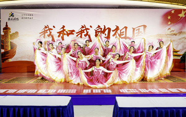 我和我的祖国——庆祝新中国成立70周年文艺演出
