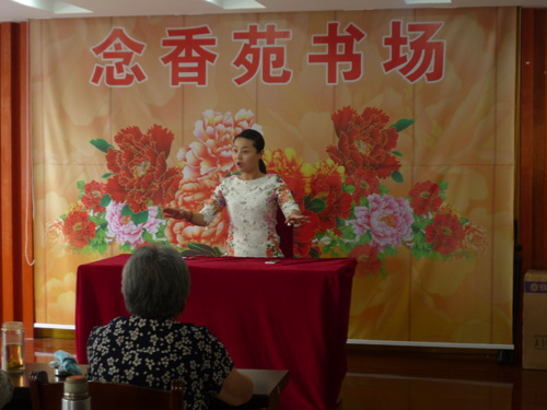 区文体局领导赴扬州调研曲艺、非遗等文化项目
