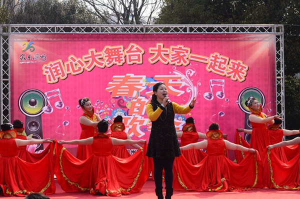 “春天的歌会”在润州广场成功举办