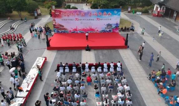 润州开展一系列“庆祝新中国成立70周年”活动